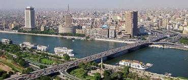 افتتاح فرع القاهرة